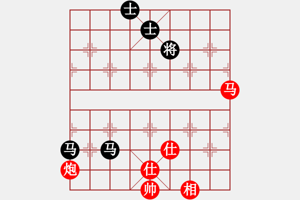 象棋棋譜圖片：橫才俊儒[292832991] -VS- 好心人[380254371] - 步數(shù)：90 