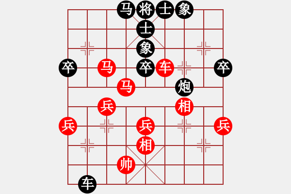 象棋棋譜圖片：老高高(4星)-負(fù)-我只會捆風(fēng)(7弦) - 步數(shù)：60 