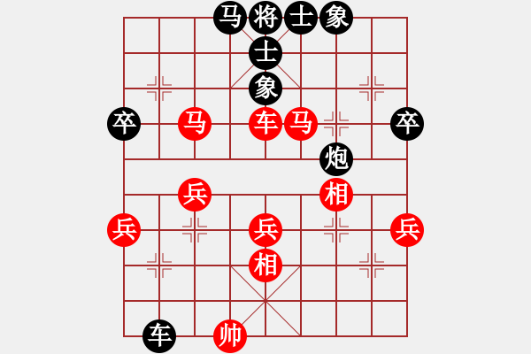 象棋棋譜圖片：老高高(4星)-負(fù)-我只會捆風(fēng)(7弦) - 步數(shù)：70 