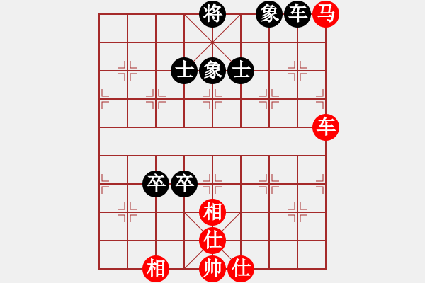 象棋棋譜圖片：guoxiaoyan(9星)-和-棋語(9星) - 步數(shù)：110 