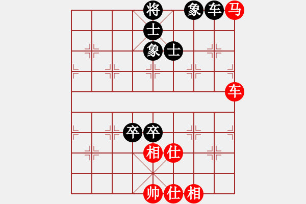 象棋棋譜圖片：guoxiaoyan(9星)-和-棋語(9星) - 步數(shù)：120 