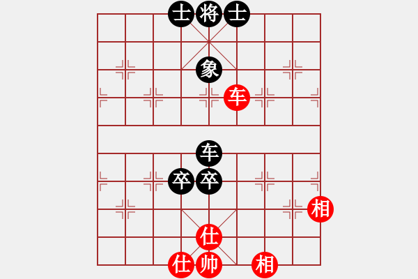 象棋棋譜圖片：guoxiaoyan(9星)-和-棋語(9星) - 步數(shù)：170 