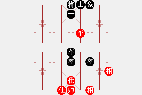 象棋棋譜圖片：guoxiaoyan(9星)-和-棋語(9星) - 步數(shù)：247 