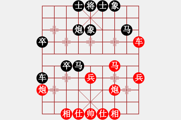 象棋棋譜圖片：guoxiaoyan(9星)-和-棋語(9星) - 步數(shù)：50 