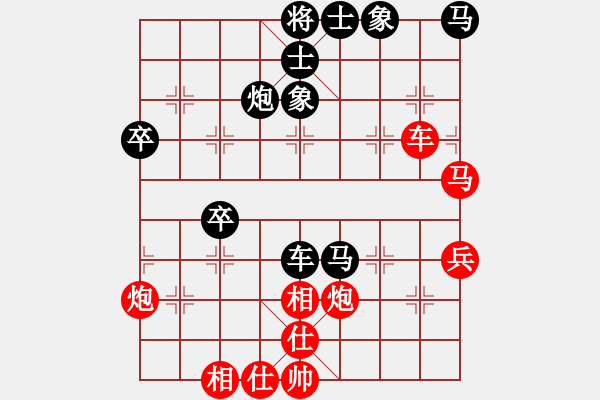 象棋棋譜圖片：guoxiaoyan(9星)-和-棋語(9星) - 步數(shù)：60 