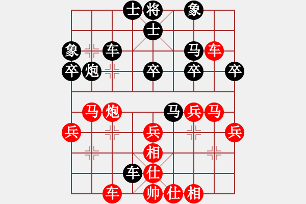 象棋棋譜圖片：曾軍 先勝 黎德志 - 步數(shù)：40 