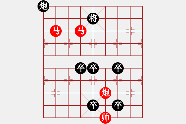 象棋棋譜圖片：47ok【 琦 瑋 】—mmp— 秦 臻 - 步數(shù)：60 