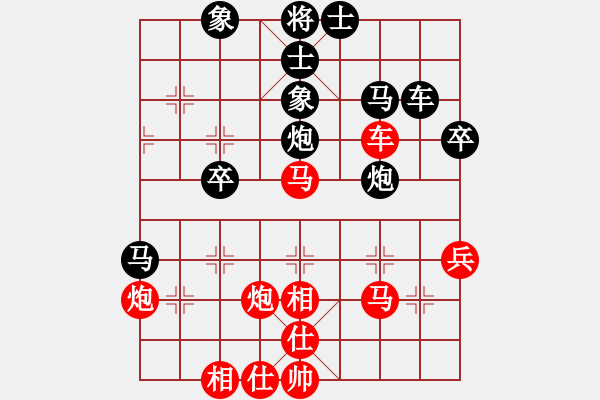 象棋棋譜圖片：楊立民[神1-1] 先勝 宋天利[神1-1]  - 步數(shù)：50 