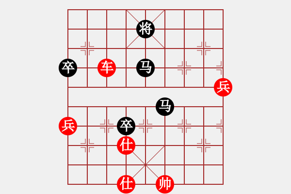 象棋棋譜圖片：楓畫(5f)-勝-四海鐵血(無極) - 步數(shù)：100 