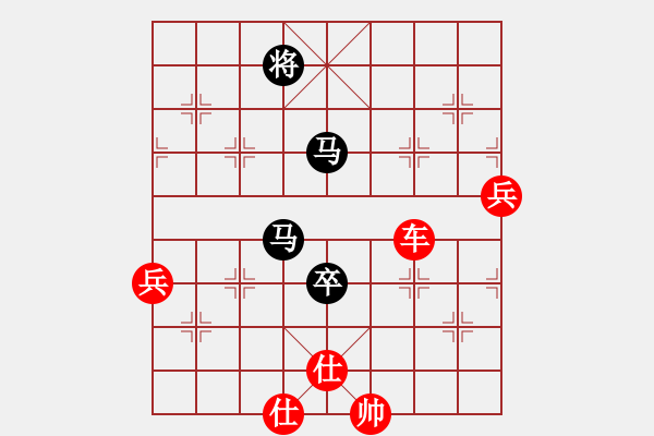 象棋棋譜圖片：楓畫(5f)-勝-四海鐵血(無極) - 步數(shù)：110 