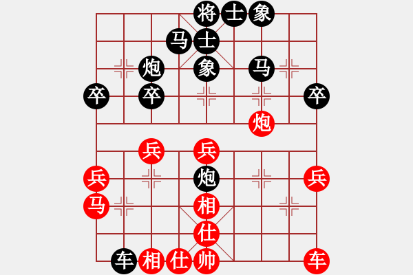 象棋棋譜圖片：楓畫(5f)-勝-四海鐵血(無極) - 步數(shù)：30 