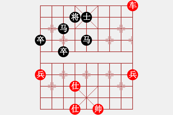 象棋棋譜圖片：楓畫(5f)-勝-四海鐵血(無極) - 步數(shù)：80 