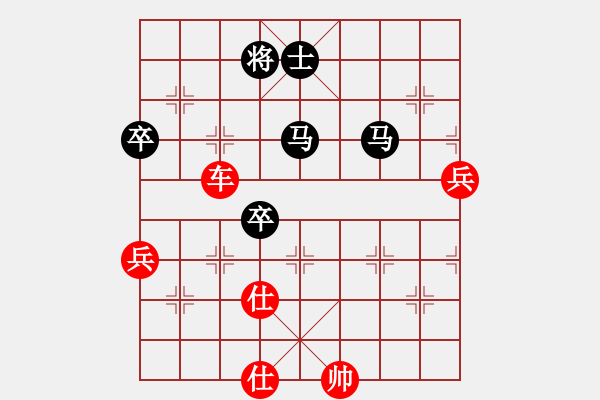 象棋棋譜圖片：楓畫(5f)-勝-四海鐵血(無極) - 步數(shù)：90 