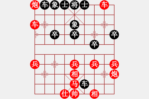 象棋棋譜圖片：宋海軍（業(yè)7-3）先勝楊帥磊（業(yè)7-1）201711051547.pgn - 步數(shù)：50 