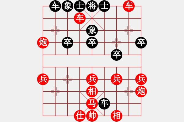 象棋棋譜圖片：宋海軍（業(yè)7-3）先勝楊帥磊（業(yè)7-1）201711051547.pgn - 步數(shù)：55 