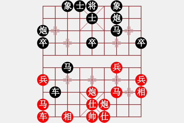 象棋棋譜圖片：霸王別急(3級)-負-情迷蒼井空(3級) - 步數(shù)：50 