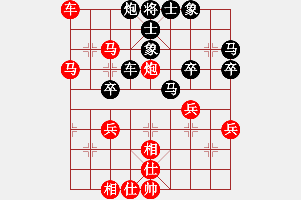 象棋棋譜圖片：2019全象個(gè)錦賽乙組苗利明先勝閔仁1 - 步數(shù)：50 