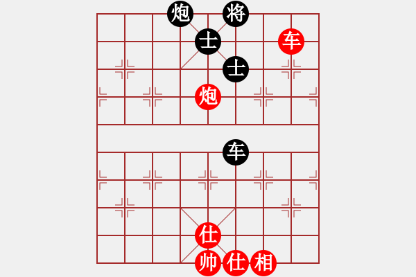 象棋棋谱图片：郑惟桐 先和 王天一 - 步数：106 