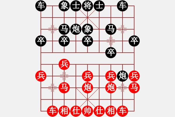 象棋棋譜圖片：20150213 先對 只是路過 - 步數(shù)：14 