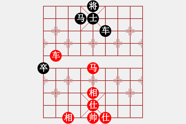 象棋棋譜圖片：飛天盾地(月將)-和-xizini(9段) - 步數(shù)：110 