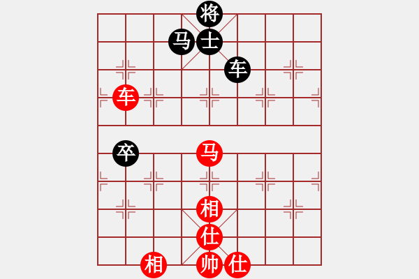 象棋棋譜圖片：飛天盾地(月將)-和-xizini(9段) - 步數(shù)：120 