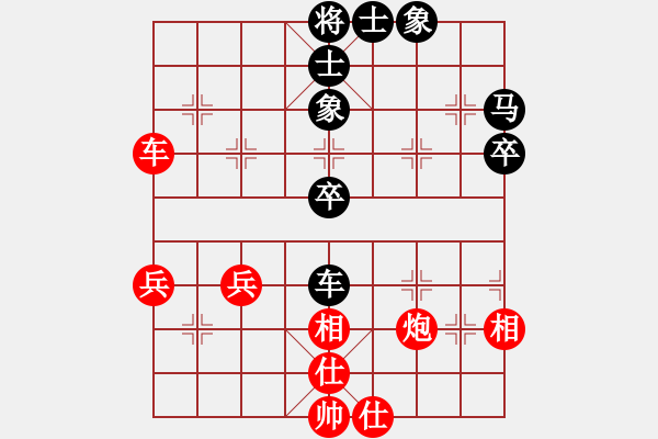 象棋棋譜圖片：名字好難起(月將)-和-天下第一刀(9段) - 步數：60 