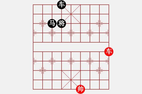 象棋棋譜圖片：單車對車馬光將例和 - 步數(shù)：0 