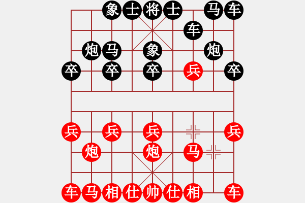 象棋棋譜圖片：小小將軍(人王)-勝-fdsgdfgdf(5r) - 步數(shù)：10 