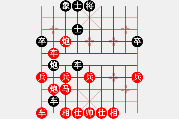 象棋棋譜圖片：小小將軍(人王)-勝-fdsgdfgdf(5r) - 步數(shù)：40 