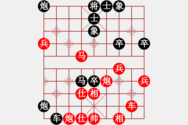 象棋棋譜圖片：森森(1段)-勝-英雄淚(1段) - 步數(shù)：60 