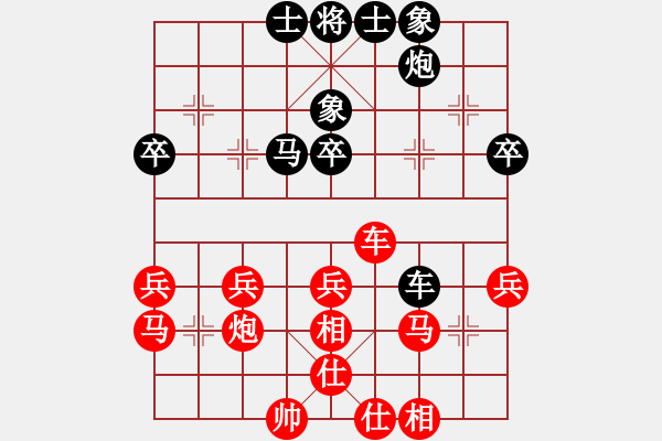 象棋棋譜圖片：王永靖[紅] -VS- dumbnessor[黑] - 步數：40 