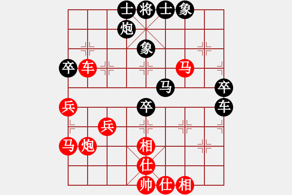 象棋棋譜圖片：王永靖[紅] -VS- dumbnessor[黑] - 步數：60 