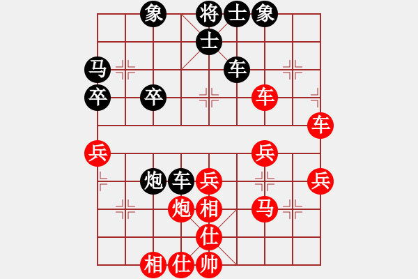 象棋棋譜圖片：第5局 獻(xiàn)車爭(zhēng)先巧制敵 - 步數(shù)：13 