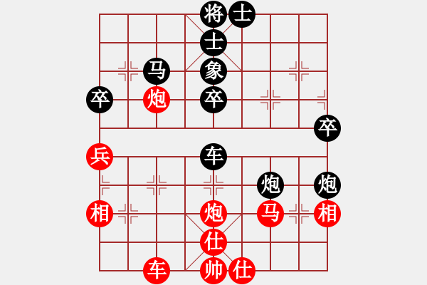 象棋棋譜圖片：敗龍之魂(日帥)-負-梟雄斷刀(9段) - 步數(shù)：60 