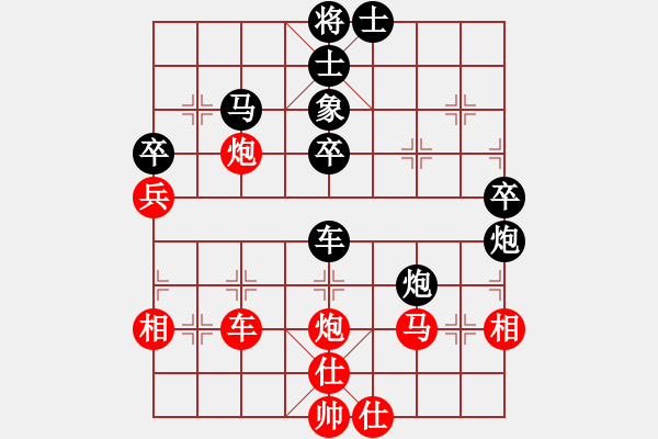 象棋棋譜圖片：敗龍之魂(日帥)-負-梟雄斷刀(9段) - 步數(shù)：63 