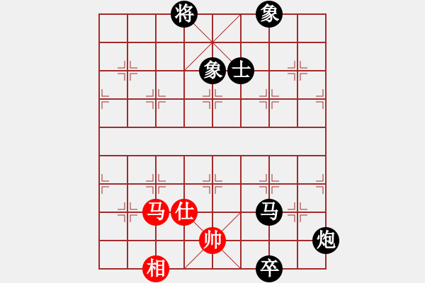 象棋棋譜圖片：冠軍級殺手(月將)-負-芝麻開花高(8段) - 步數(shù)：140 