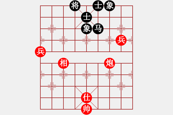 象棋棋譜圖片：山東省 姜毅之 和 四川省 閔仁 - 步數(shù)：100 