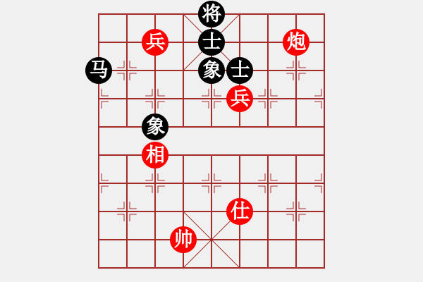 象棋棋谱图片：山东省 姜毅之 和 四川省 闵仁 - 步数：164 