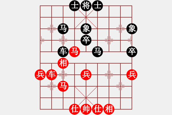 象棋棋谱图片：阎文清     先和 汤卓光     - 步数：42 