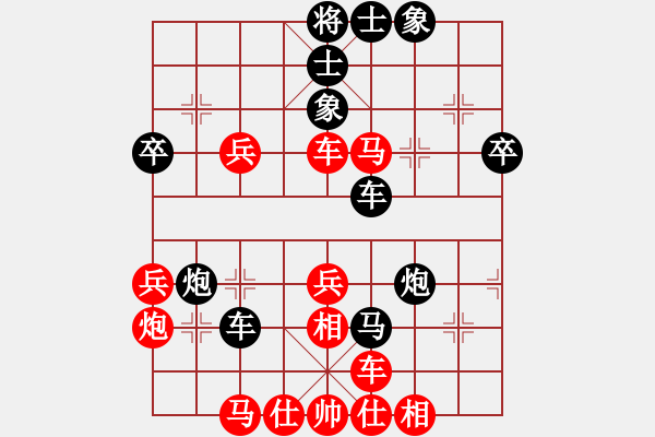 象棋棋譜圖片：大唐飛刀(日帥)-勝-不平(9段) - 步數(shù)：60 