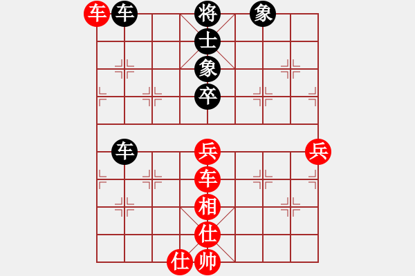 象棋棋譜圖片：第五輪 臨渭戚洪波先勝武功程建勃 - 步數(shù)：100 