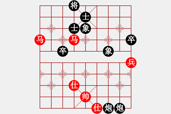 象棋棋譜圖片：佛道弈仙人(5段)-和-楚河居士(6段) - 步數(shù)：100 