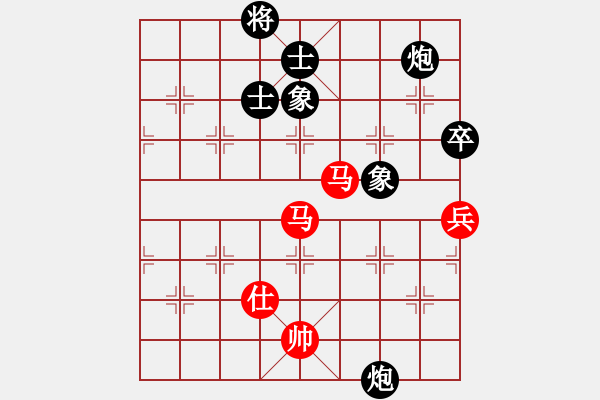 象棋棋譜圖片：佛道弈仙人(5段)-和-楚河居士(6段) - 步數(shù)：110 