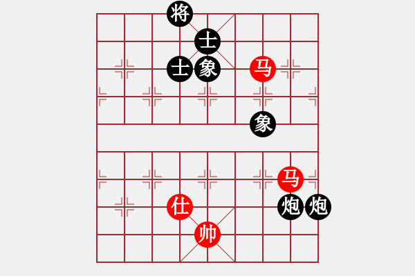 象棋棋譜圖片：佛道弈仙人(5段)-和-楚河居士(6段) - 步數(shù)：120 