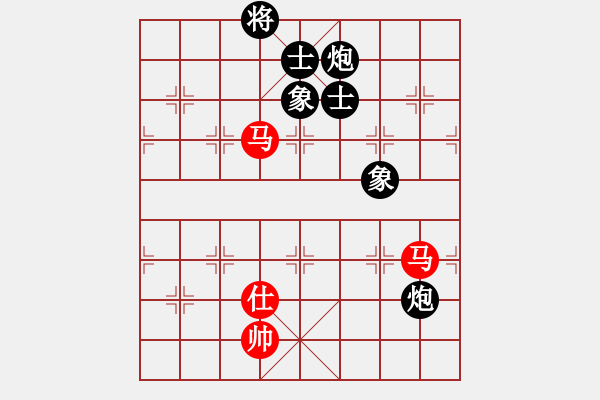 象棋棋譜圖片：佛道弈仙人(5段)-和-楚河居士(6段) - 步數(shù)：130 