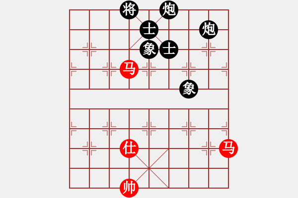 象棋棋譜圖片：佛道弈仙人(5段)-和-楚河居士(6段) - 步數(shù)：140 