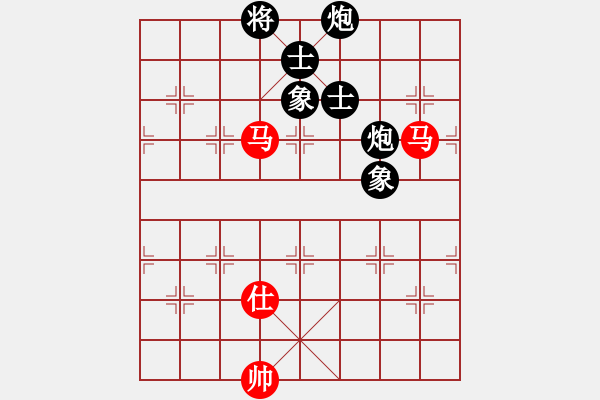 象棋棋譜圖片：佛道弈仙人(5段)-和-楚河居士(6段) - 步數(shù)：150 