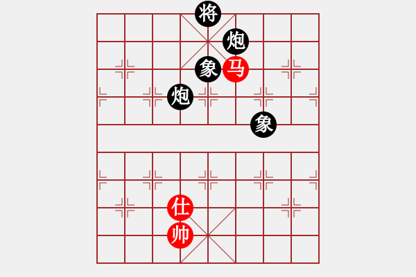 象棋棋譜圖片：佛道弈仙人(5段)-和-楚河居士(6段) - 步數(shù)：160 