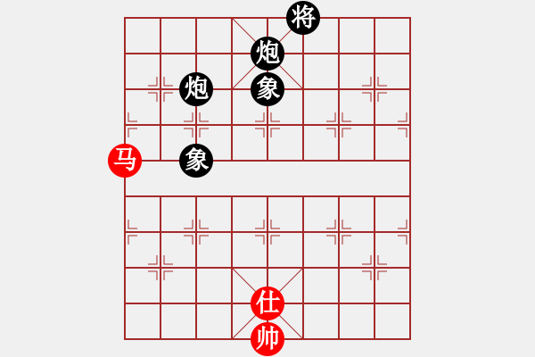 象棋棋譜圖片：佛道弈仙人(5段)-和-楚河居士(6段) - 步數(shù)：180 