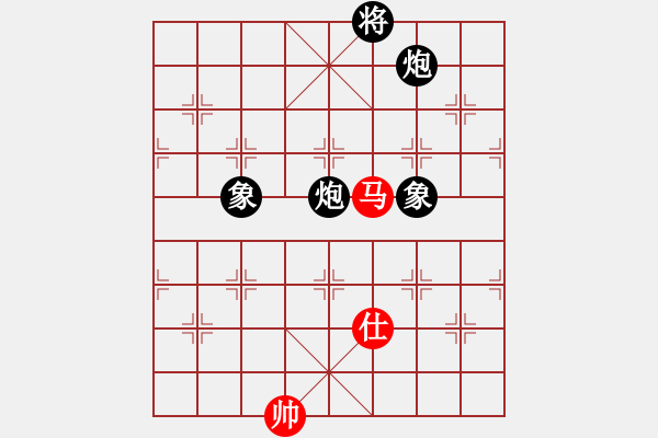 象棋棋譜圖片：佛道弈仙人(5段)-和-楚河居士(6段) - 步數(shù)：190 